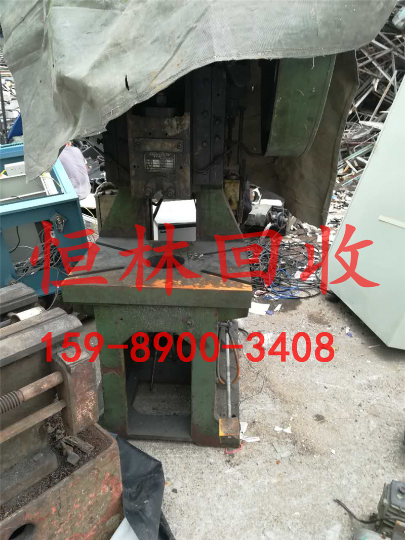 工廠設備回收